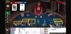 万博百家乐游戏桌面
