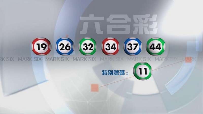 关于万博平台简介