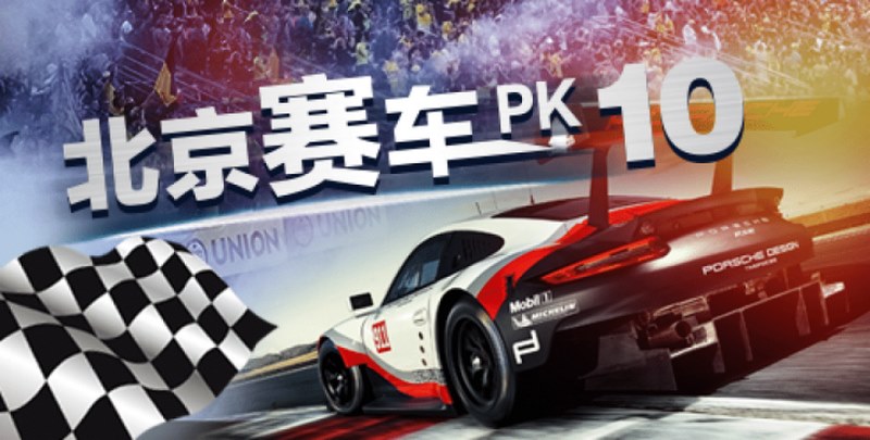 一些相关万博体育信息