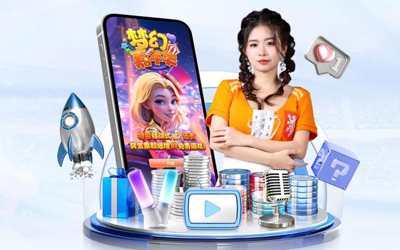 万博电游