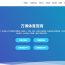 万博体育万人牛牛玩法详解及技巧攻略