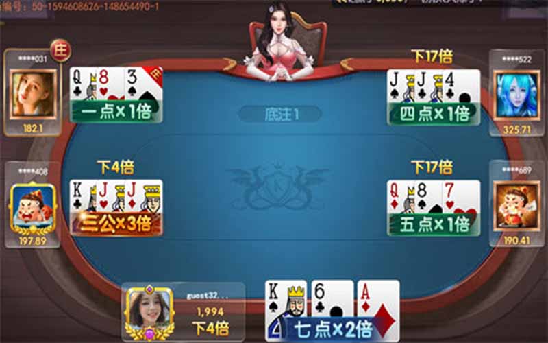 万博体育三公扑克游戏技巧详解：掌握假洗牌法提升胜率