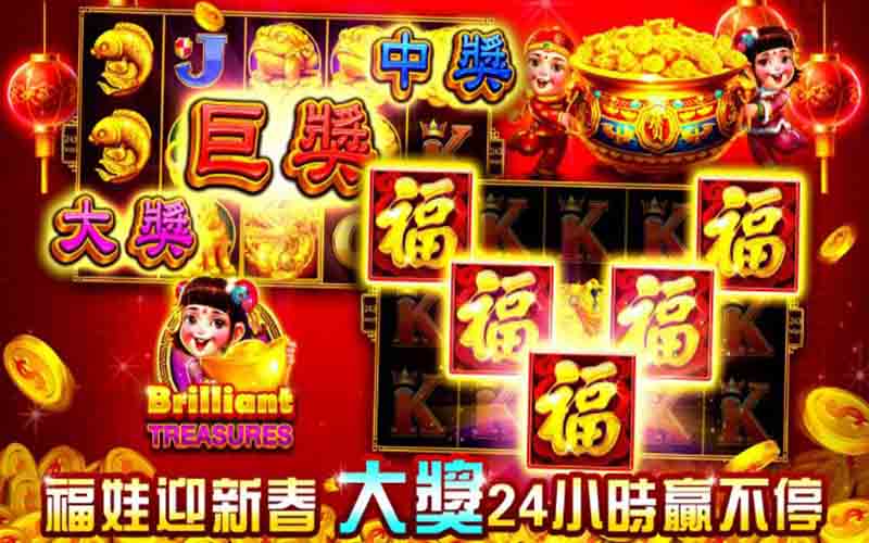 万博体育老虎机游戏全攻略：玩法揭秘+稳赚技巧大公开！