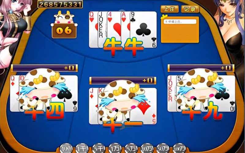 线上牛牛棋牌必胜攻略，新手也能稳赢！