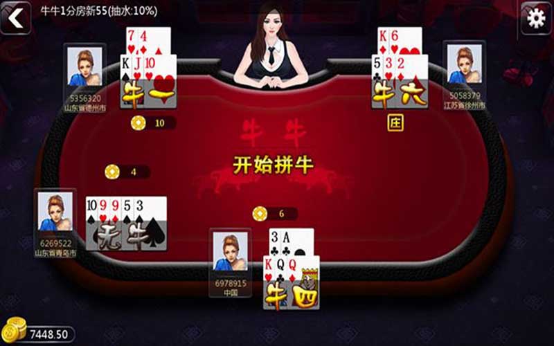 线上牛牛棋牌必胜攻略,新手也能稳赢! 4 万博体育平台玩线上牛牛棋牌