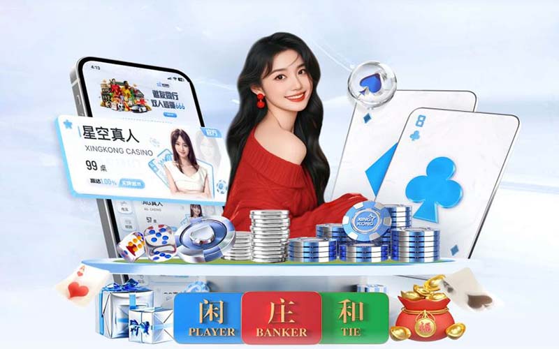 加入万博体育足球投注，享受专属彩金大礼